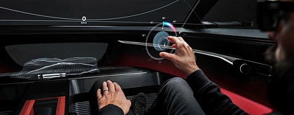 Audi dimensions – концепція керування реальністю в автомобілі Audi activesphere concept