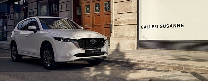 Mazda CX-5 в комплектації TOP. Останнє авто в Україні!