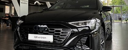 Audi Q8 e-tron вже у Львові!